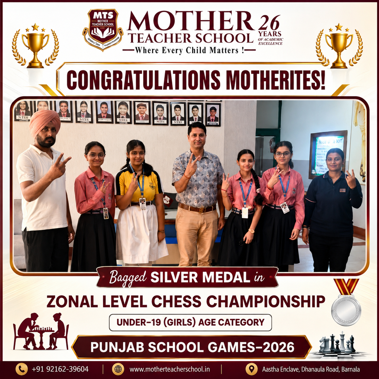 Mother Teacher School Barnala