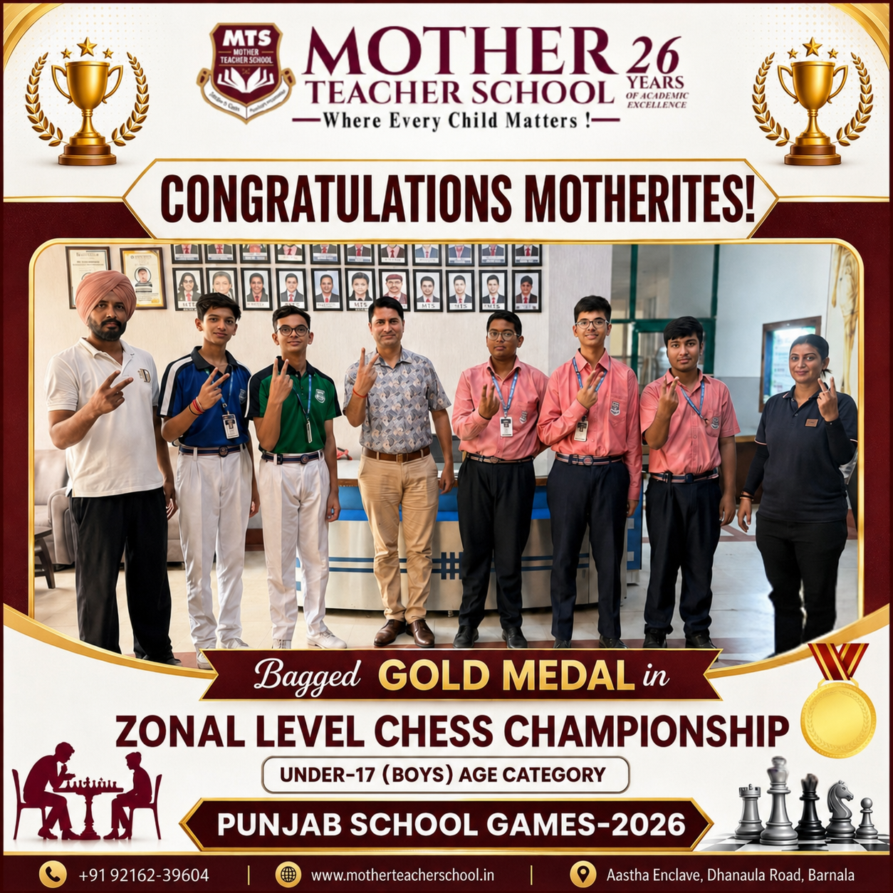 Mother Teacher School Barnala
